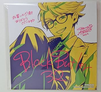 黒執事32巻 抽選会　一等 Ｂ全ポスター アニメイト 2025年最新】黒執事 ポスター 抽選の人気アイテム - メルカリ